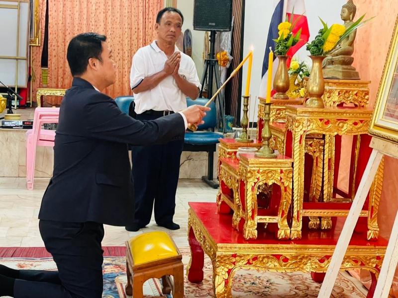 13. ส่งเสริมคุณธรรม จริยธรรม และการป้องกัน ดูแลสุขภาพจากภัยฝุ่นPM2.5